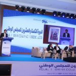 انتخاب الإطار المراكشي هشام ايت وارشيح رئيسا للجامعة الملكية للتزحلق ورياضة الجبل