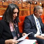 هذه لائحة أسماء وانتماءات البرلمانيين الذين جردتهم المحكمة الدستورية من مقاعدهم