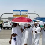 فتح تحقيق في فرار سجين من مؤسسة استشفائية