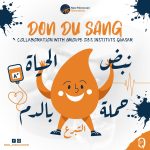 بسبب مخالفتها للقرار الحزبي : القضاء الإداري يحكم بتجريد منتخبة جماعية بمجلس جماعة سيدي رحال