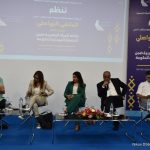 مفرح…براعم وصغار الوداد السرغيني للريكبي يتصدرون نتائج الدورة الثانية لبطولة عصبة مراكش ويتأهلون الى الدور النهائي