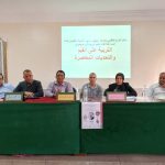 صافي الدين مؤطر تربوي سابق يكتب: الباك بطعم المنون