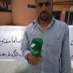 عيد الأضحى…الوكالة الوطنية للسلامة الطرقية توصي بتوخي الحذر واليقظة