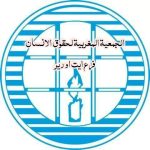 الرجاء يتقدم برسالة شكر لفوزي لقجع وبلقشور وكافة المكونات المساندة للنسور