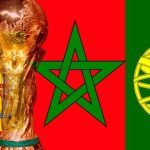 جمعية حقوقية تطالب وزير التربية الوطنية بفتح تحقيق في تسهيل انتقال أستاذة والمدير الاقليمي بالرحامنة يؤكد ان مصالحه حريصة على ترسيخ تكافؤ الفرص