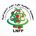 الصويرة.. افتتاح الدورة الـ 25 لمهرجان كناوة وموسيقى العالم