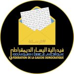 أسرة التعليم تشكو تصرفات مهينة عند طلب التعويض التكميلي عن المرض