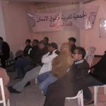 انطلاق أشغال الدورة العادية  لمجلس جهة مراكش اسفي وهذه نقط جدول اعمالها