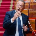 الجمعية الوطنية لمديرات ومديري التعليم الابتدائي بالمغرب – فرع المحمدية – تكرم الأطر الادارية المحالين على التقاعد والمنتقلين برسم سنة 2024