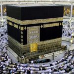 الفرفار برلماني قلعة السراغنة يكشف أهم القرارات المتخذة في لقائه رفقة بعض رؤساء جماعات مع مدير وكالة الحوض المائي أم الربيع