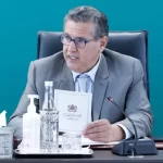 الوداد يعلن  تعاقده مع اللاعب البرازيلي “بيدرينيو”