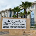 بالفيديو…هذا ما قاله البطل العالمي سفيان البقالي بعد تتويجه بالميدالية الذهبية في الألعاب الأولمبية بباريس