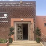 دوار شمسي.. ملجأ الأمل لأيتام زلزال الحوز