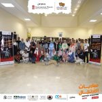 عبد اللطيف حموشي يواصل زيارة العمل لدولة الإمارات العربية المتحدة