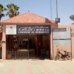 عبد الرفيع جواهري.. قمر شعري يضيء فعاليات المهرجان الوطني الأول للقصيدة العربية المصورة بمراكش