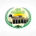 وسيط المملكة يقترح حلولا لتسوية جديدة لانهاء أزمة طلبة الصيدلة في المغرب