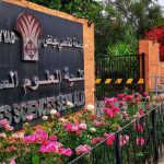 بإشراف من أمنيين ومسؤول من الشرطة القضائية بولاية مراكش:اعتقال ضابط أمن بقلعة السراغنة بشبهة بيع وحيازة مخدرات