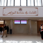 زخات رعدية مرتقبة يوم غد الثلاثاء بعدد من المناطق المغربية