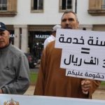 زوج ينهي حياة زوجته بطريقة مروعة وشرطة فاس تلقي القبض على الجاني في ظرف وجيز