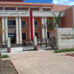 بسبب سوء تدبير الشأن المحلي والاقليمي واغلاق باب التواصل :الفضاء الجمعوي السرغيني يراسل رئيس الحكومة ووزير الداخلية ،ووسيط المملكة ووالي جهة مراكش