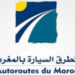على خلفية تدوينات فيسبوكية:إدانة حقوقية من جمعية غالي بالحبس النافذ مع الغرامة