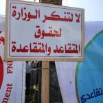 الشركة المغربية”TGCC” تفوز بصفقة 2,8 مليار درهم لانجاز الشطر الرابع لمشروع TGV برشيد- سطات