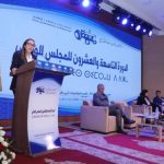 انتخاب محمد أمين لحميدي كاتبا جهويا للجامعة الوطنية لموظفي الجماعات الترابية والتدبير المفوض -UMT -لجهة مراكش اسفي