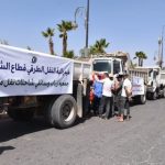 توقيف 66 شخصا في عملية لمكافحة الإرهاب نسقها “الإنتربول” في 14 دولة من بينها المغرب