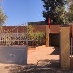 انطلاقة موسم القنص 2024-2025 بالمجالات المفتوحة بجهة مراكش اسفي