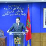 كأس أمم إفريقيا لكرة القدم الشاطئية : المنتخب الوطني المغربي ينتصر على نظيره الغاني (5-2 )