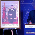 عملية جراحية ناجحة لبوينيان عامل الرحامنة
