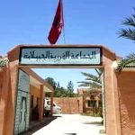 شرطي بمنطقة أمن الرباط ينهي حياته بواسطة سلاحه الوظيفي داخل سيارته