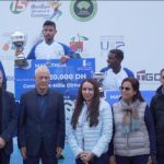 جلسة مشتركة لمجلسي البرلمان، بعد غد الثلاثاء، تخصص للاستماع لخطاب رئيس الجمهورية الفرنسية