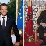 المغرب ينظم مؤتمرا دوليا حول الذكاء الاصطناعي وتطبيق اتفاقية الأسلحة الكيميائية بشراكة مع منظمة حظر الأسلحة الكيميائية