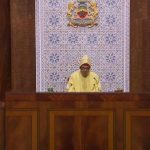 بسبب مقاطعة المحامين لجلسات الجنايات:غرفة الجنايات الابتدائية تقرر تأجيل ملف الناصري وبعيوي