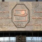 بعدما غاب رئيس وأعضاء من فريق أغلبيته عن الجلسة الثانية لدورة أكتوبر لجماعة قلعة السراغنة: المعارضة تعتبر الغياب استهتارا جديدا بقضايا سكان المدينة