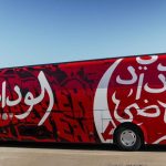 رفاق الشريعي يرصدون “خروقات وتلاعبات ” في مباراة توظيف أستاذ محاضر بكلية آسفي