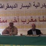 بعد تعيينها أول مديرة جهوية للفلاحة :سميرة حضراوي وافاق تنزيل الاستراتيجية الجديدة لوزارة الفلاحة بجهة مراكش اسفي