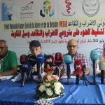 فرقة مكافحة الجريمة بقلعة السراغنة توقف شخصين نفذا عمليات اجرامية بالتهديد بالسلاح الأبيض وتحجز هواتف نقالة وساعة يدوية