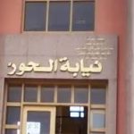 التومي عضو المكتب السياسي للاتحاد الدستوري:حضوري للمائدة المستديرة حول قانون المالية بمقر حزب الاستقلال بقلعة السراغنة كان “من باب الاستفادة والمساهمة في اغناء النقاش فقط”