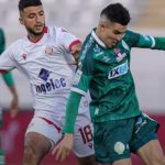 منطقة الحسيمة تسجل هزة أرضية في الساعات الأولى من صباح اليوم الأحد