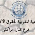 ممثلو جمعيات النقل العمومي يرفضون قرار ترحيلهم إلى محطة العزوزية ويستغيثون بالملك محمد السادس