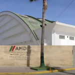 وفد من جهة كلميم واد نون يقوم بزيارة لمجلس جهة مراكش اسفي