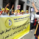 تنصيب لجنة تحكيم الجائزة الوطنية الكبرى للصحافة برسم الدورة الـ 22