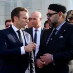 هؤلاء هم المعيّنون اليوم في المناصب العليا