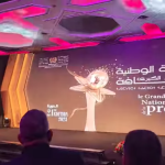 مصرع 30 شخصا في أسبوع واحد داخل المناطق الحضرية بالمغرب