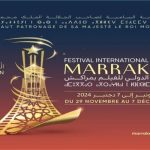 انطلاق أشغال الدورة العادية للمجلس العلمي الأعلى