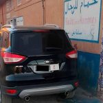 نادي قضاة المغرب يتعهد بتطوير منظومة العدالة وتحسين ظروف العمل القضائي