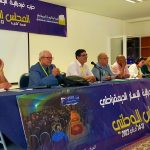 الجمارك تحجز أزيد من 1000 كلغ من مادة المعسل