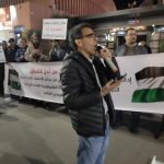 مؤسسة عبد الوهاب الدكالي للفنون والابداع تعقد جمعها العام وتنتخب مكتبها الجديد